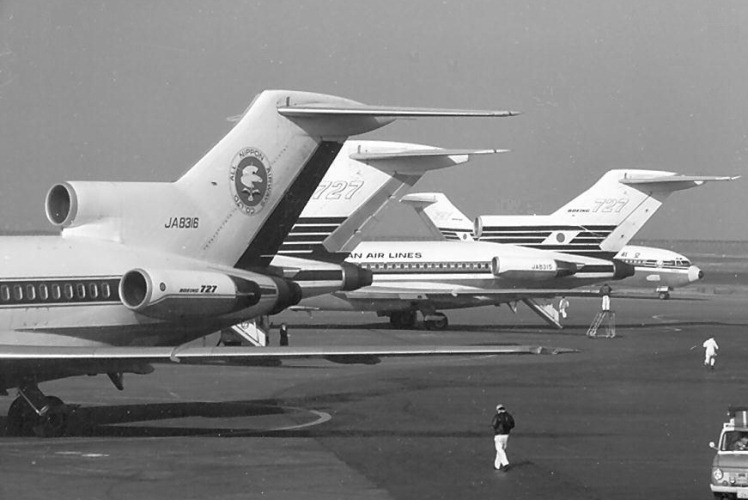 昭和40年11月10…