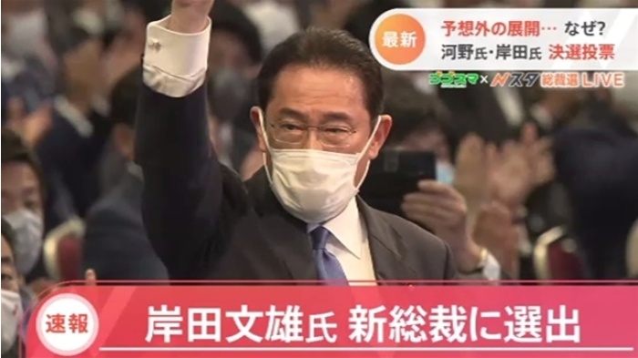 小泉進次郎氏　失脚へ…