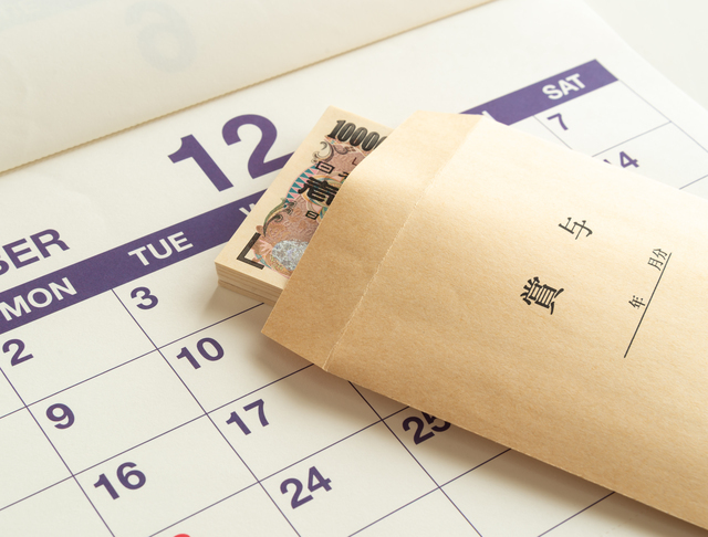 日本の衰退が止まらな…