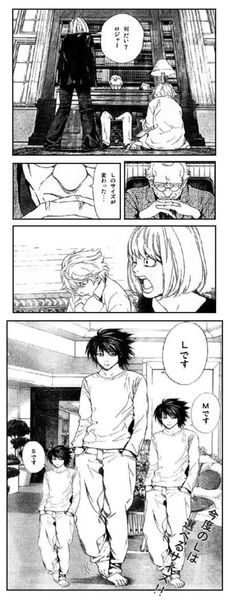 『DEATH NOT…