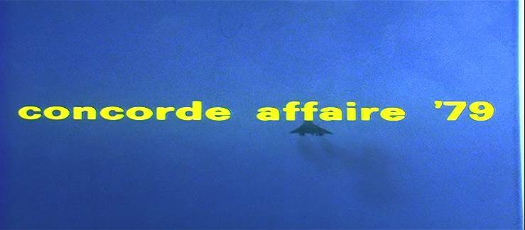 70～80年代航空パ…