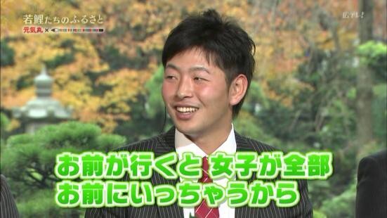 広島東洋カープ・大瀬…