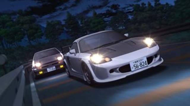 『頭文字D』の「藤原…