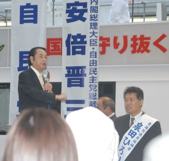 自民党の泉田裕彦衆院…