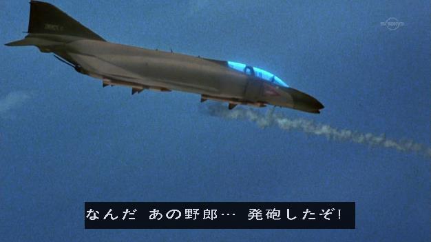 70～80年代航空パ…