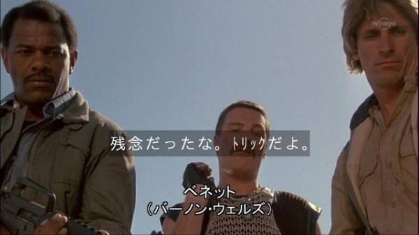 迷言？ブラックユーモ…