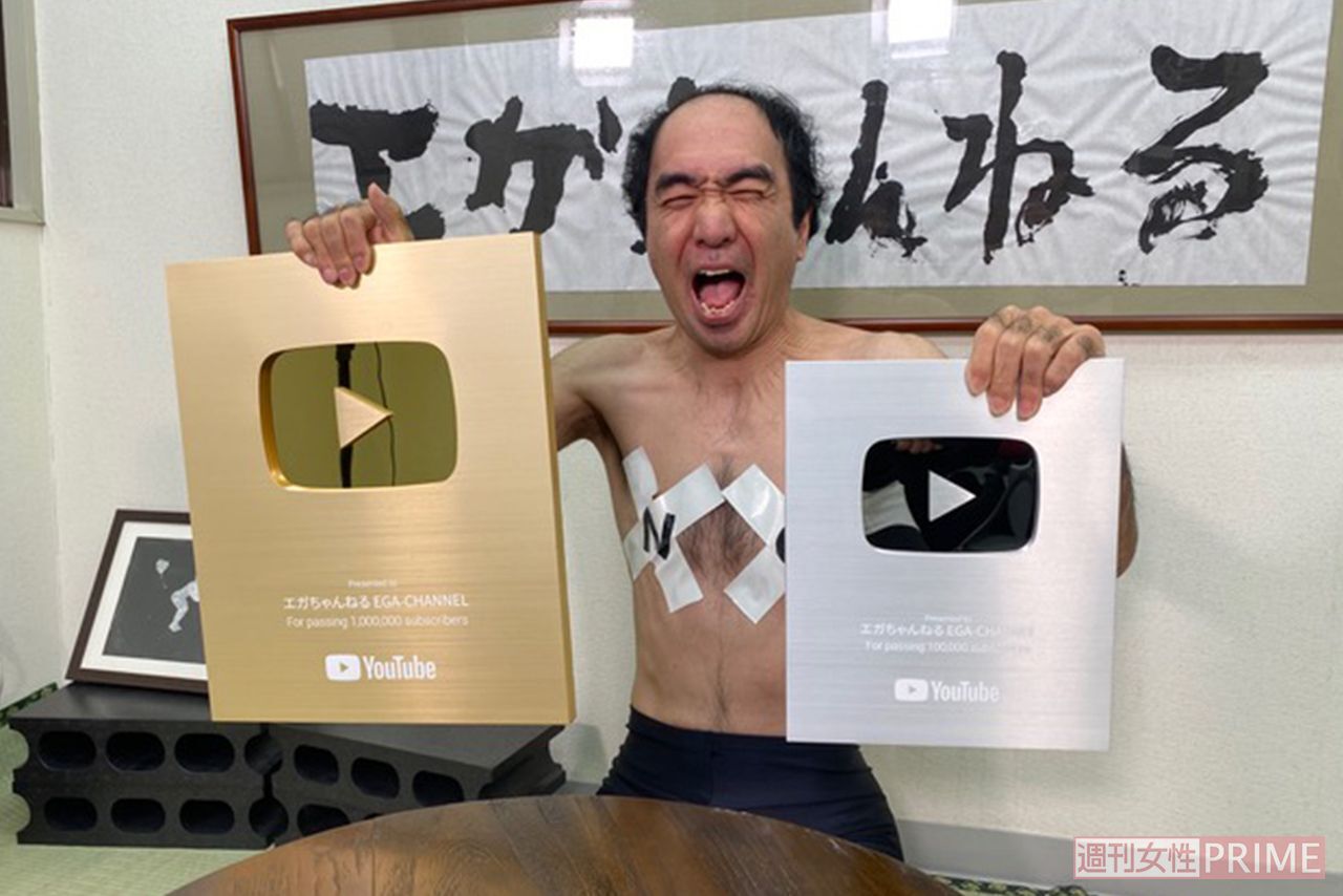 「笑いのために死ねる…