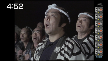 松平健主演『暴れん坊…