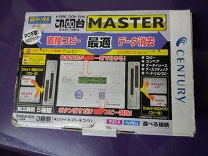 東芝R734 改造記…