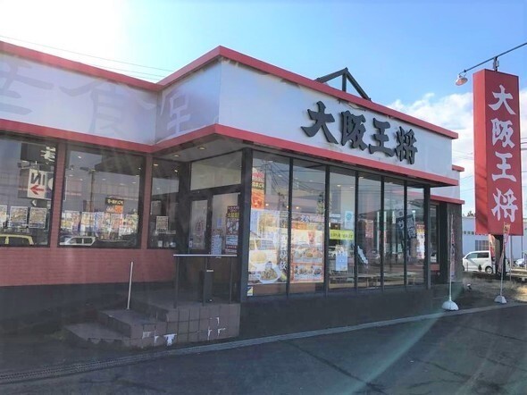 “ナメクジ騒動”の「…