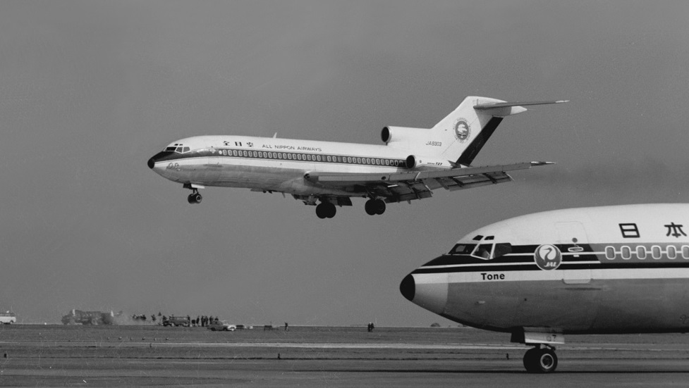 昭和40年11月10…