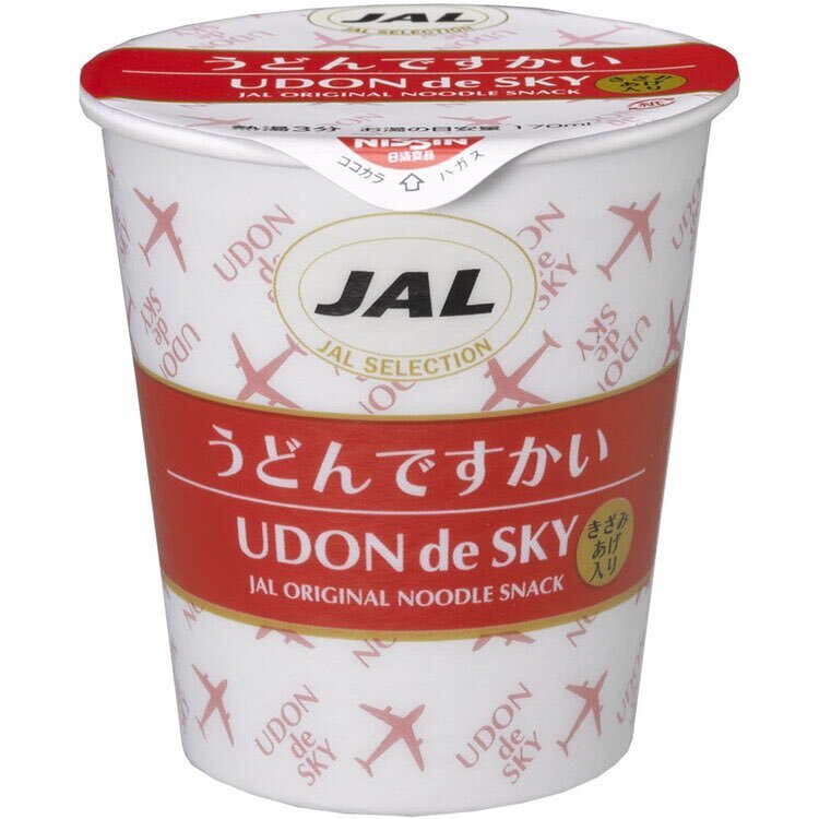 電車内で女子高生に痴…