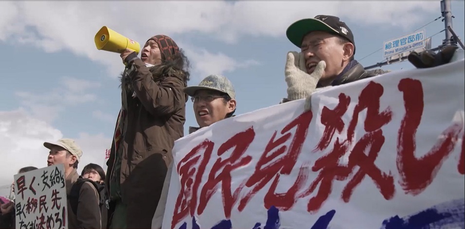 TBSドラマ「日本沈…