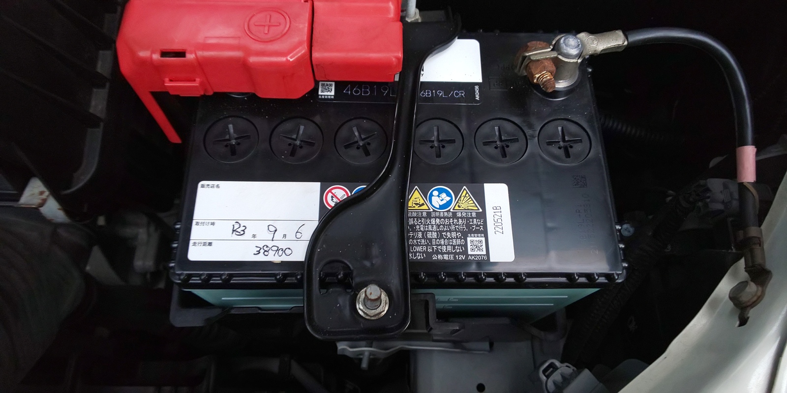 10年以上前のハイブ…