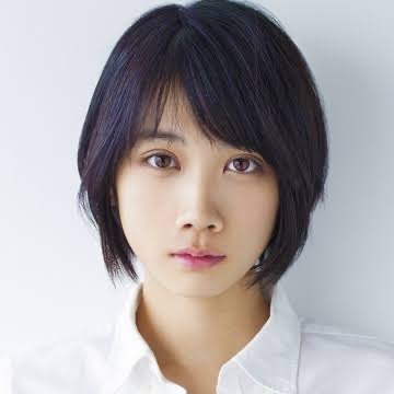 松本穂香に生き別れた…