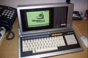 もはやド変態　日本人…