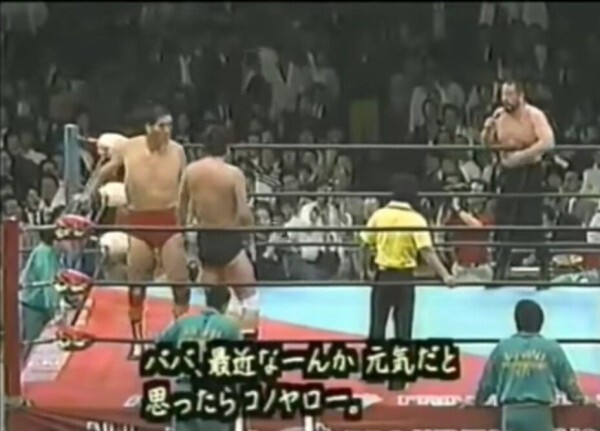 プロレスラー・ラッシ…
