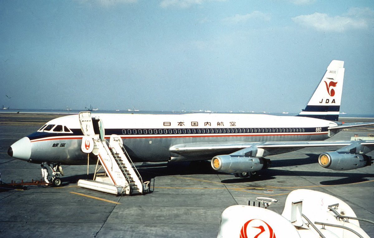 悲運な飛行機たち