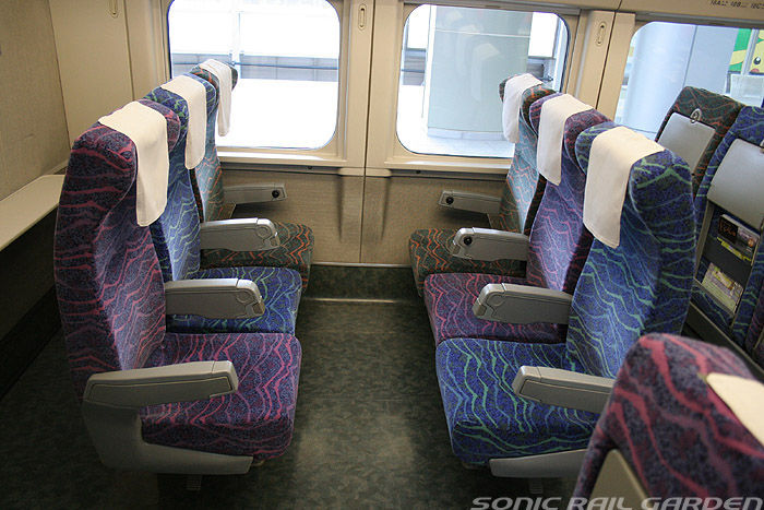 アンジャッシュ渡部建…