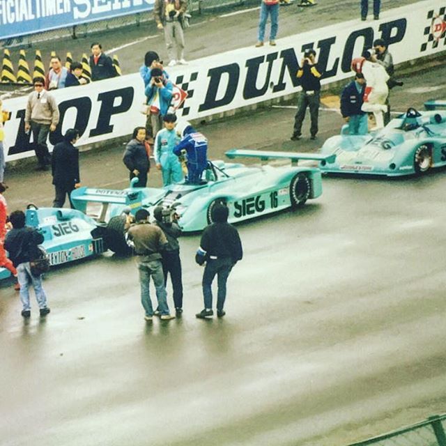 あるレーサーの死　萩…