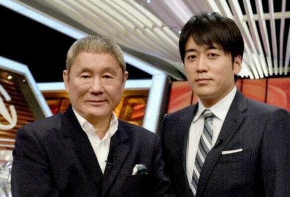 ビートたけしの弟子た…