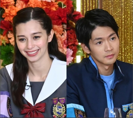 「ぐるナイゴチ」中条…