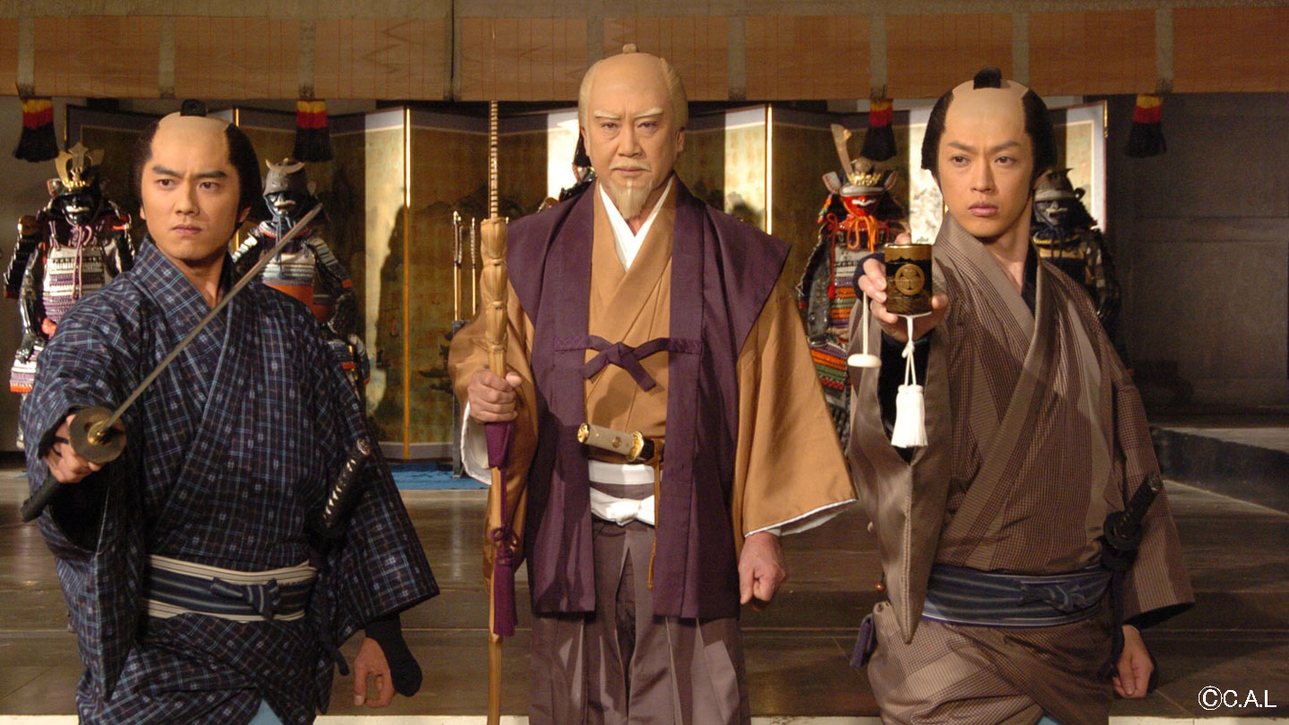 松平健主演『暴れん坊…