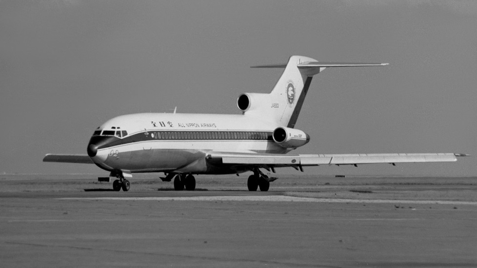 昭和40年11月10…