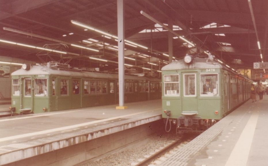 目蒲線物語 -お父さ…