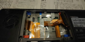 ジャンクのR734は…