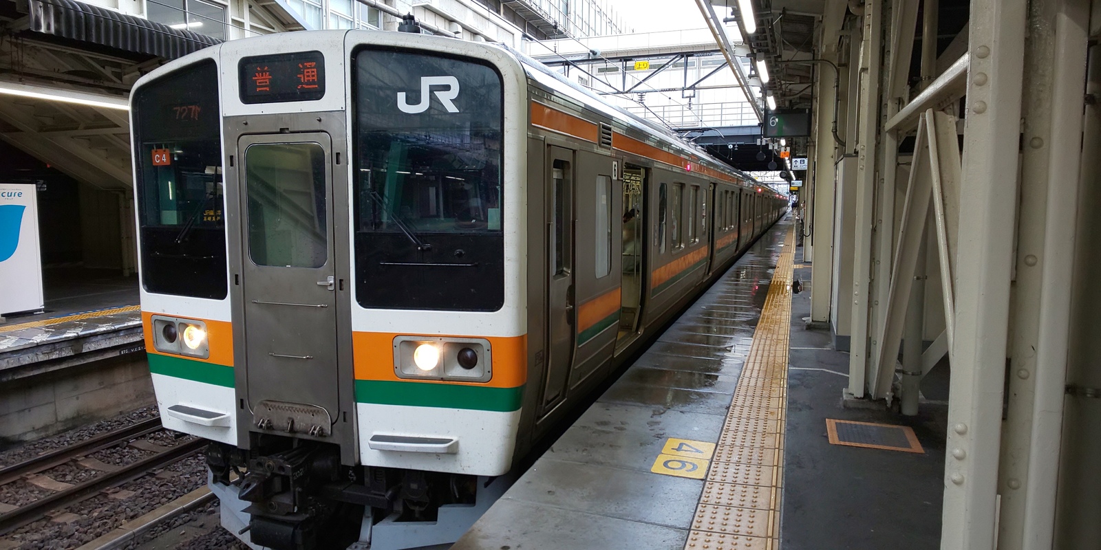 青春18きっぷを活用…