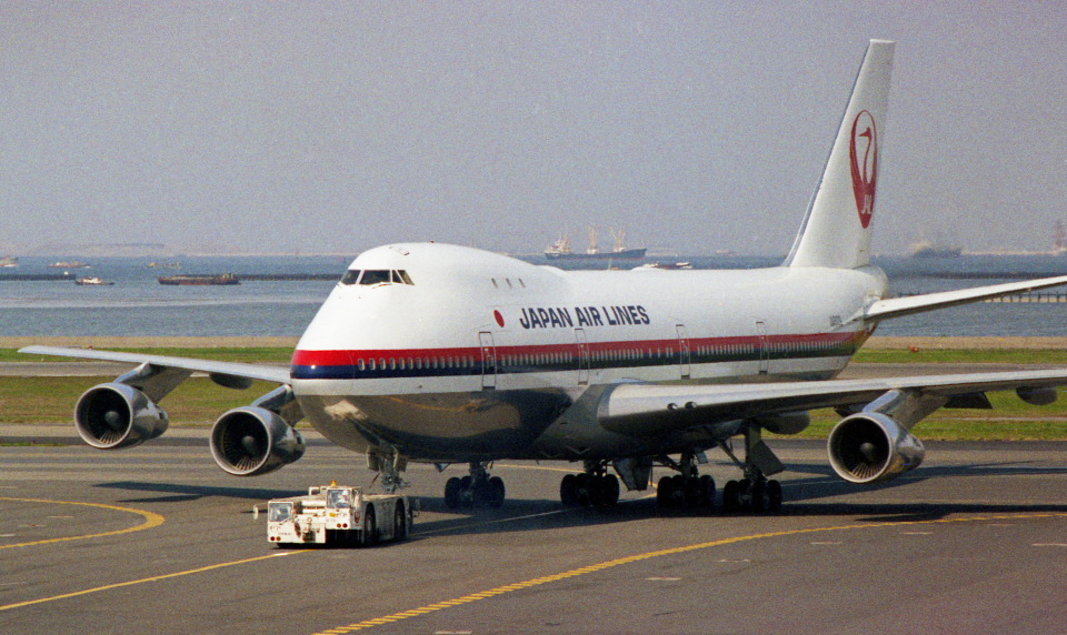 悲運な飛行機たち