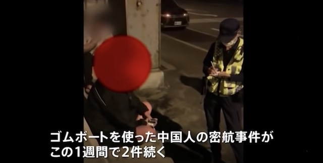 新型コロナ対策の“優…