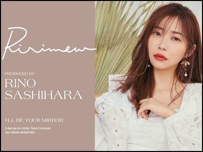 元AKB48指原莉乃…