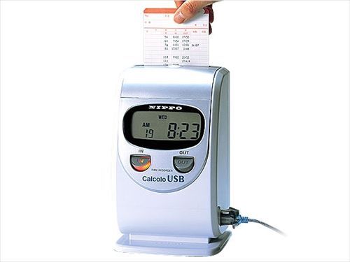 社会に出てからのいじ…