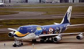 電車内で女子高生に痴…