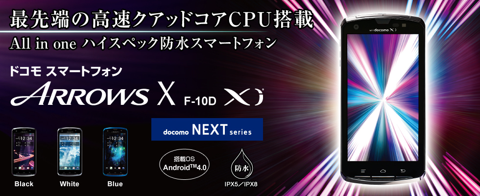 SHARPはもはやオ…