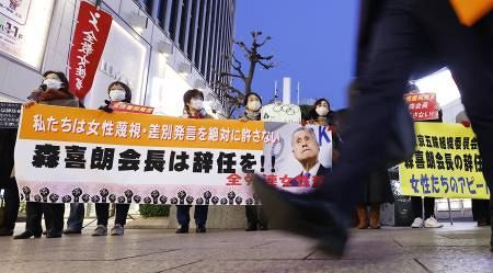 “暴言王”森喜朗氏の…