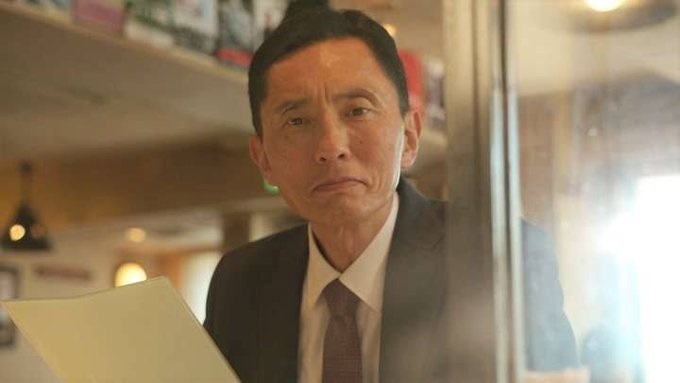 テレビ東京「孤独のグ…