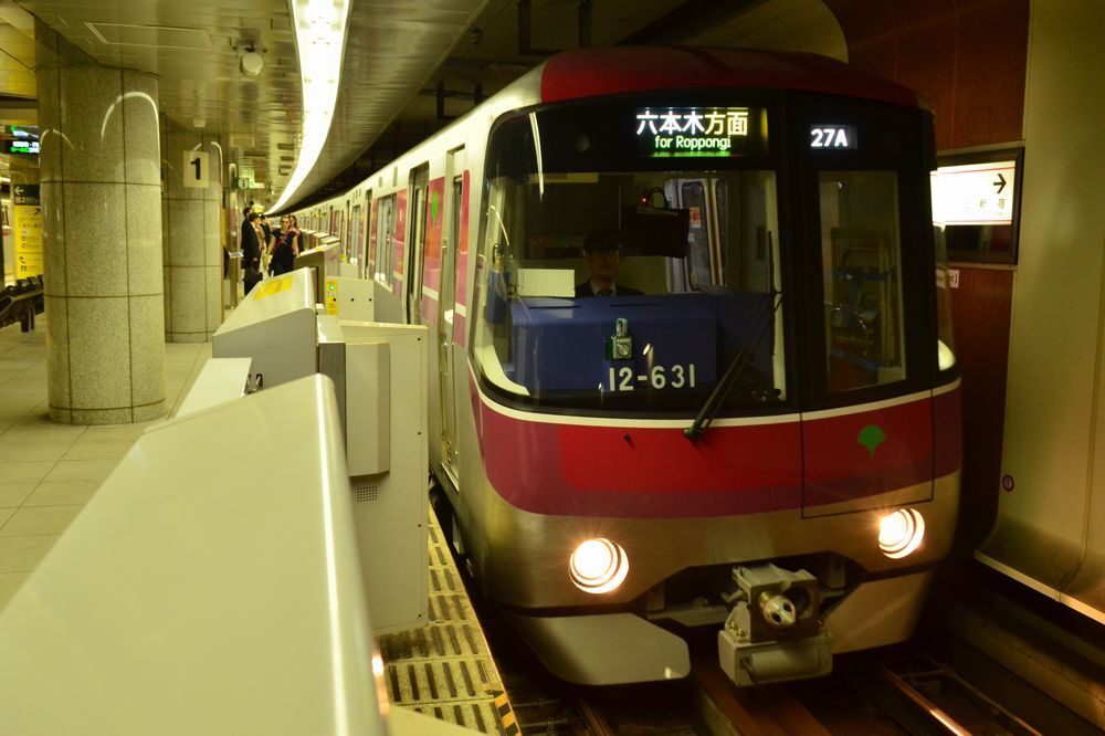 運転士が新型コロナウ…