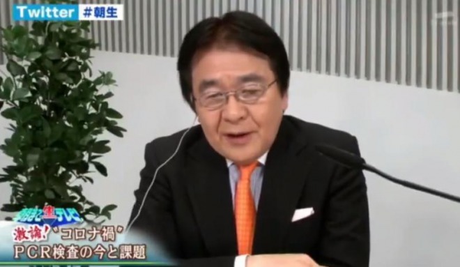 日本をダメにした男、…