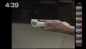 松平健主演『暴れん坊…