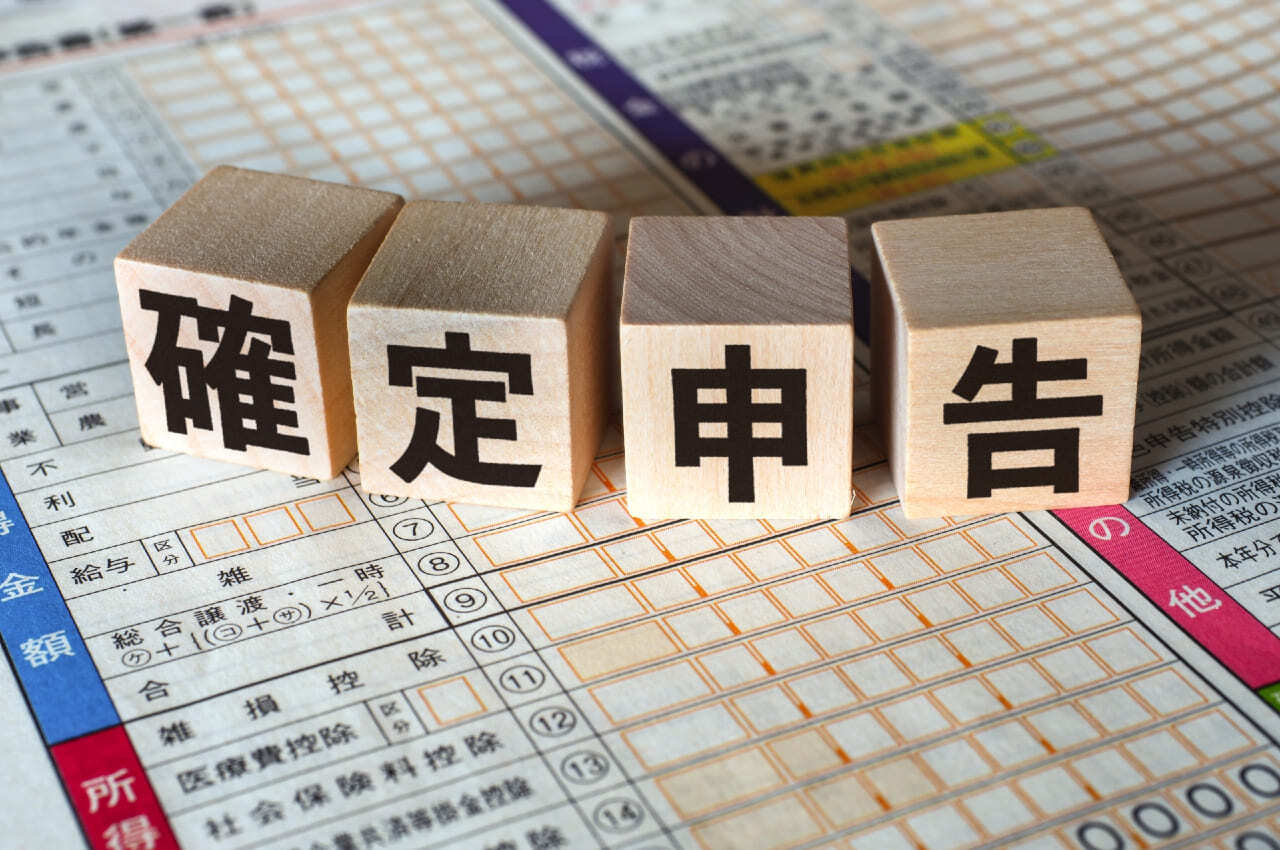 持病のリンパ腫の治療…