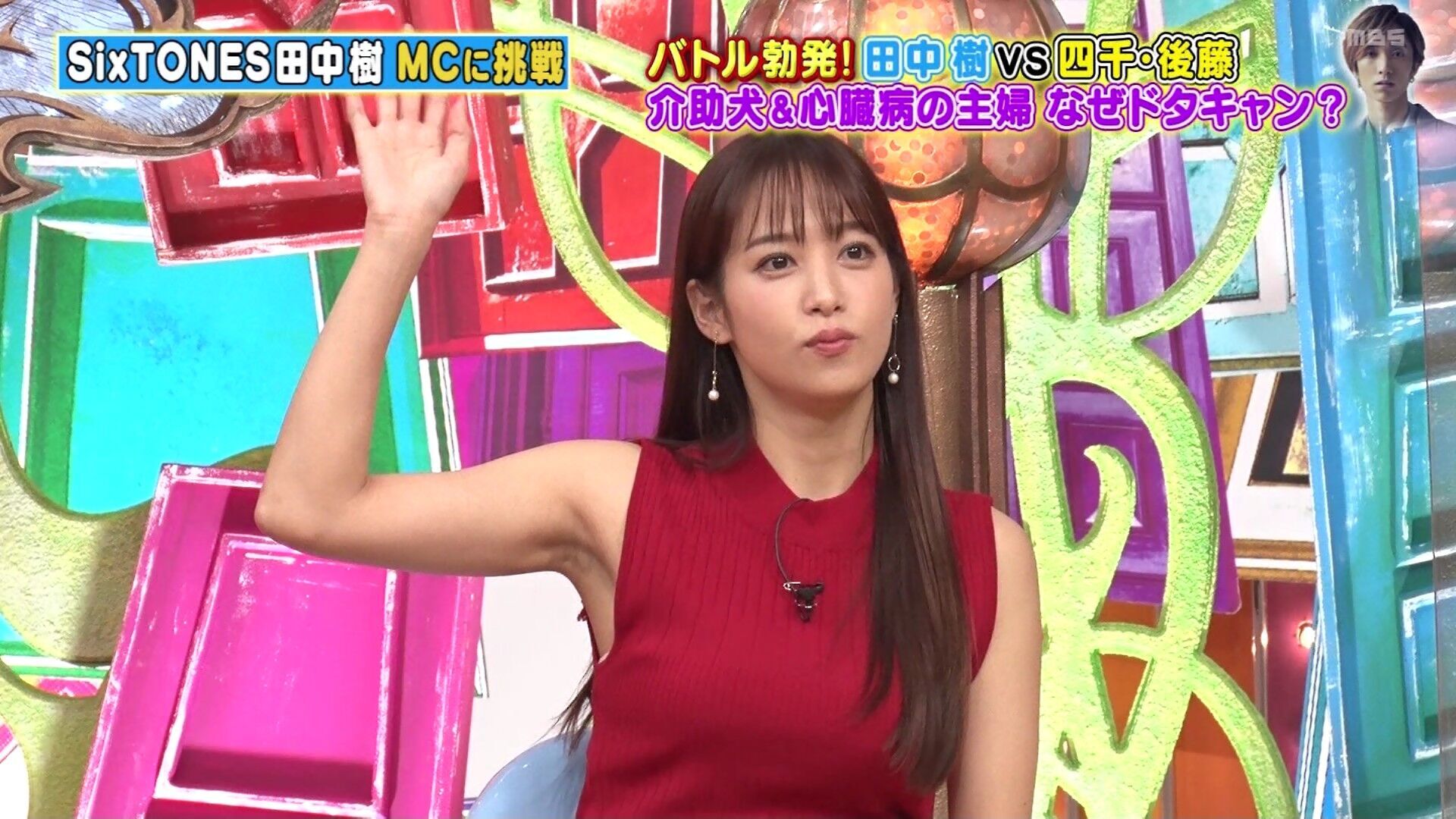 元テレビ東京アナウン…