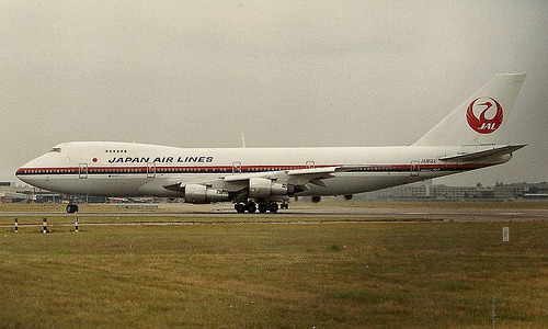 悲運な飛行機たち