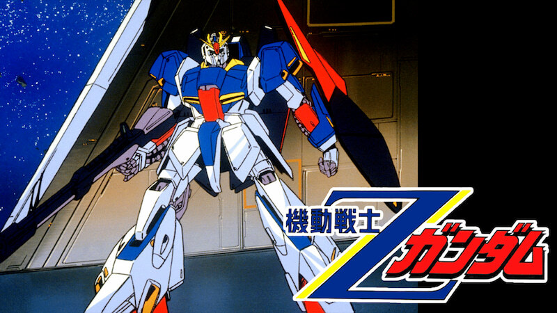 ガンダムの主人公たち…