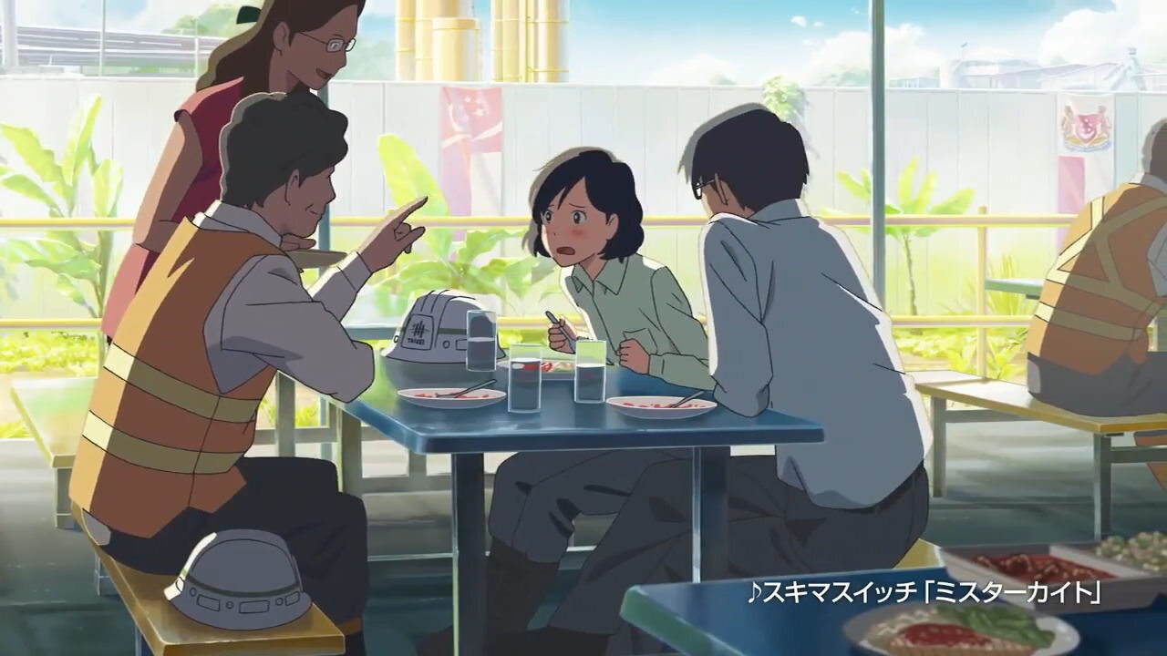 新海誠監督が制作した…