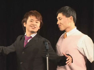 オードリーの若林と春…