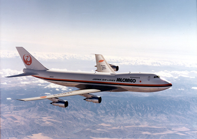 ハイジャックに巻き込…