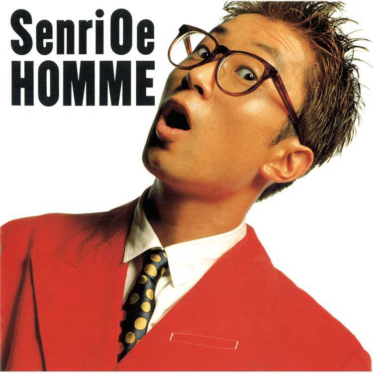 90年代にヒットを飛…